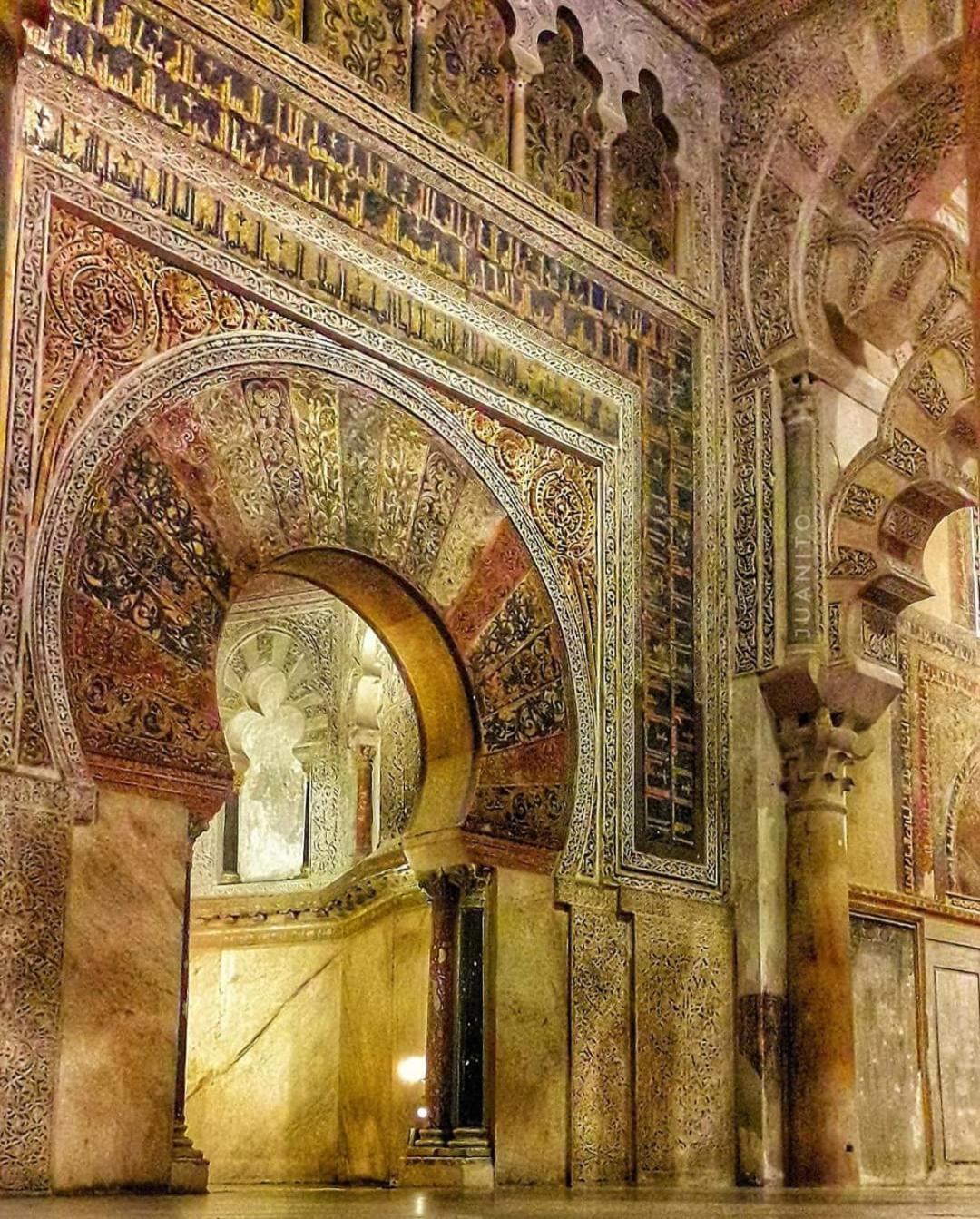 A 20 Metros De La Mezquita Catedral ,apartamentos Turistico Cespedes 5 Cordova